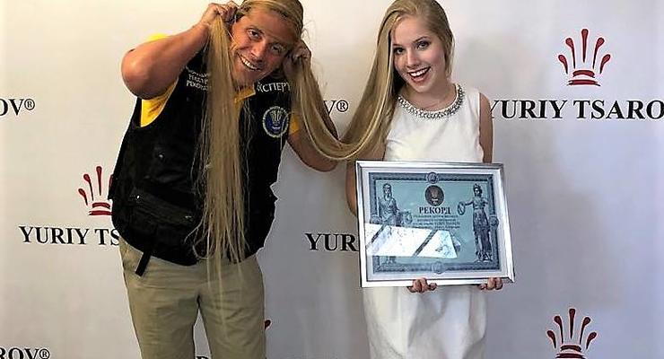 15-летняя киевлянка поставила всеукраинский рекорд