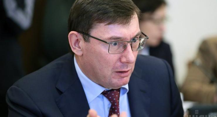 Утечка информации по оборонке произошла в сентябре 2018 года - Луценко