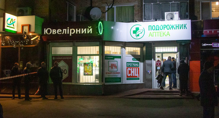 В Киевской области объявлен план "Сирена" из-за ограбления ювелирного магазина