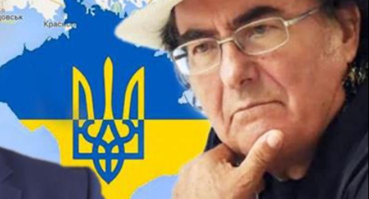 Итальянского певца Аль Бано внесли в список лиц, угрожающих безопасности Украины