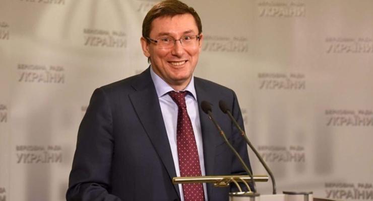 НАБУ и САП закрыли дело против Луценко - СМИ
