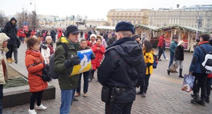 “Крым - это Украина”: москвичи протестовали против аннексии полуострова