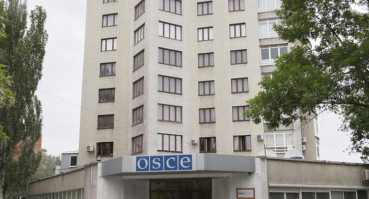 В Киеве напали на представительницу ОБСЕ