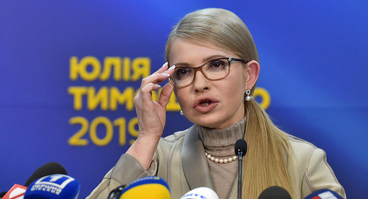 Блогер показал, как Тимошенко за деньги имитирует поддержку атошников