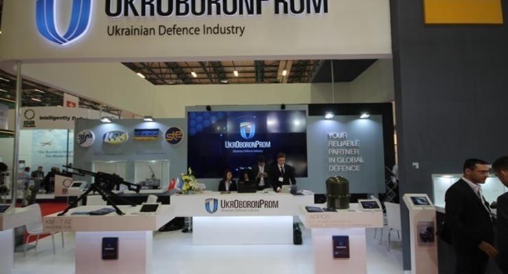 Отчет SIPRI: Укроборонпром ответил на обвинения