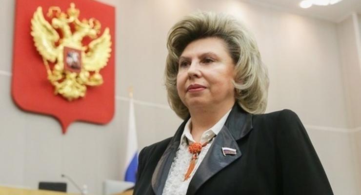 Москалькова приедет в Киев на суд по делу пропагандиста Вышинского