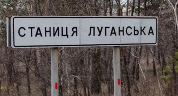 На КПВВ Станица Луганская умерла женщина