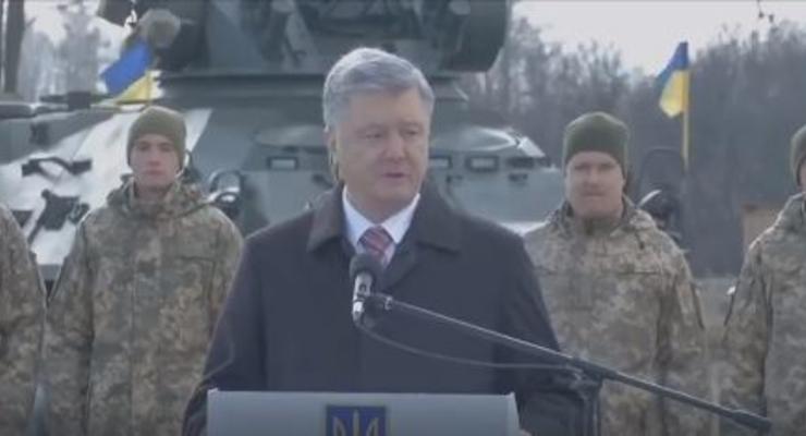 Военные силы Украины получили новую партию вооружения и техники