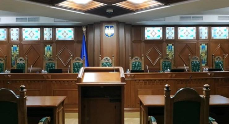 КСУ отказался рассматривать закон о переходе общин в ПЦУ