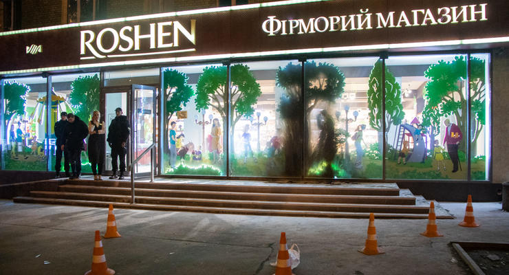 В Киеве попытались поджечь еще один магазин Roshen