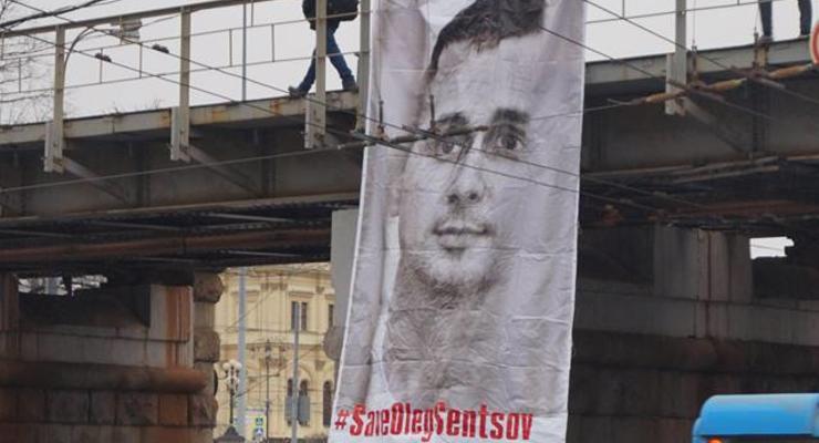 В Москве появился баннер в поддержку Олега Сенцова