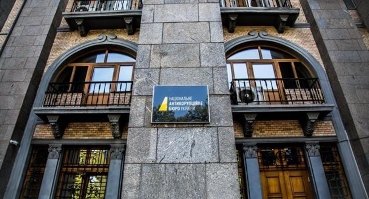 НАБУ ведет следствие против ГПУ по делу Януковича