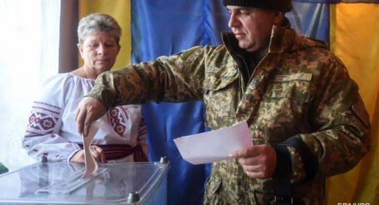 Итоги 24 марта: Призыв к украинцам и победа Трампа