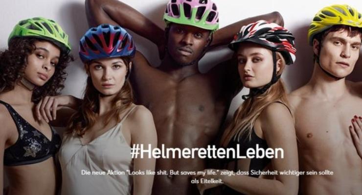 В Германии из-за социальной рекламы разразился сексистский скандал