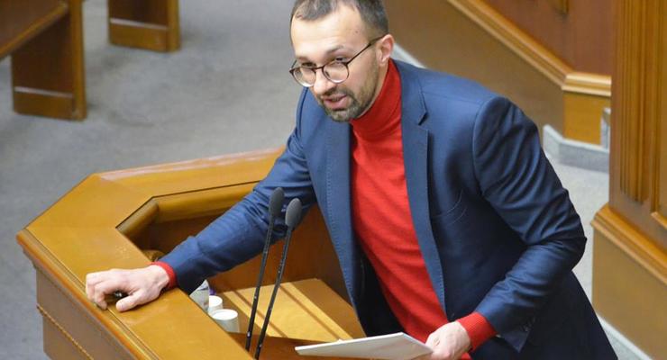 НАБУ закрыло дело о возможном обогащении Лещенко на 7,5 млн - СМИ
