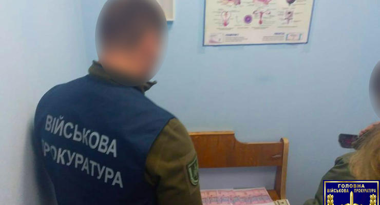 В Ровно врач попался на взятке за справку о непригодности к военной службе