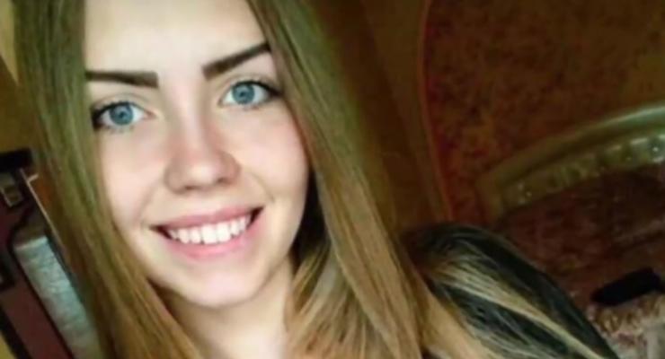 На Кировоградщине нашли тело девушки, загадочно пропавшей полгода назад