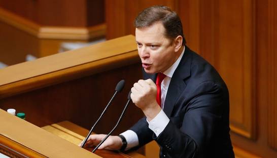 Партию Ляшко спонсировали "белый маг", кассир заправки и продавцы меда - Честно