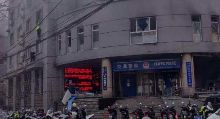 В Китае произошел взрыв в полицейском участке, есть жертвы