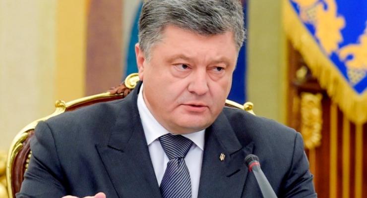 СМИ назвали пять основных достижений Порошенко на посту президента