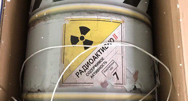 В Киеве на Укрпочте обнаружили "радиоактивную" посылку из России