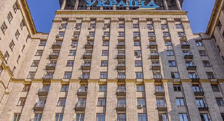 Отель в центре Киева эвакуировали из-за сообщения о взрывчатке