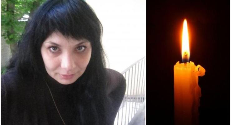 Во Львове трагически погибла известная украинская художница