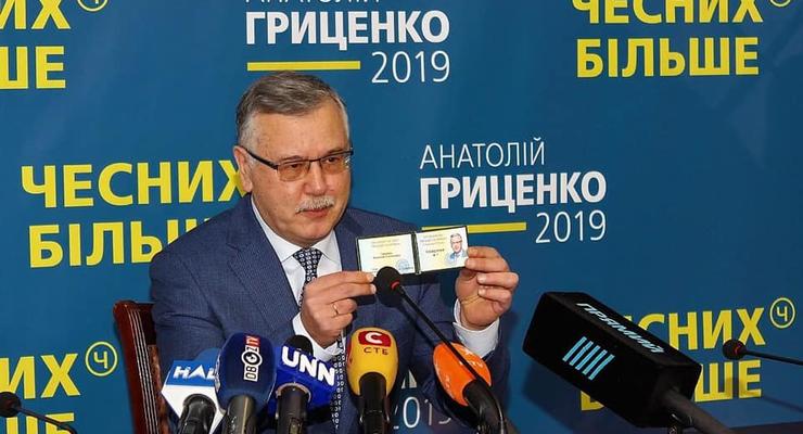 Гриценко обещает больше не баллотироваться в президенты