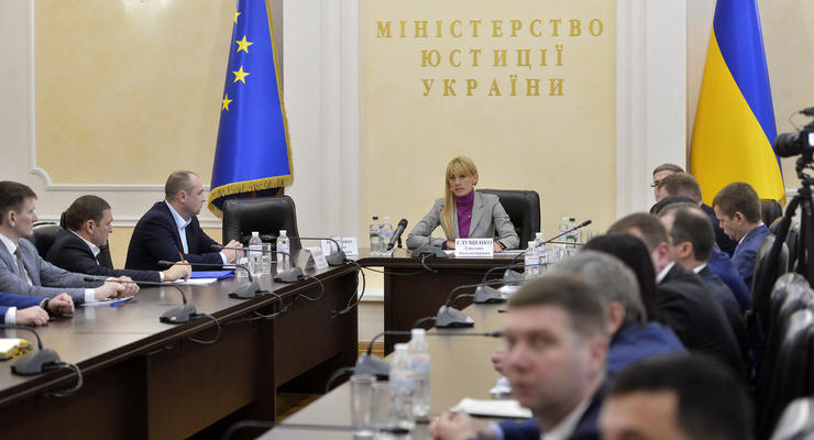 Украина требует в РФ немедленно освободить 113 украинцев