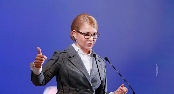 Тимошенко ответила на приглашение Зеленского