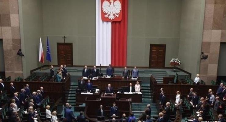 В Польше назвали новый размер репараций от ФРГ