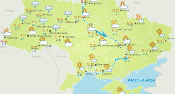 Тепло и местами дожди: Погода в Украине на 7 апреля