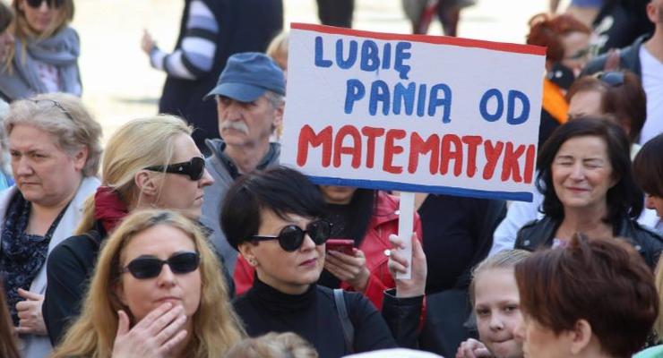 В Польше учителя не пришли на работу