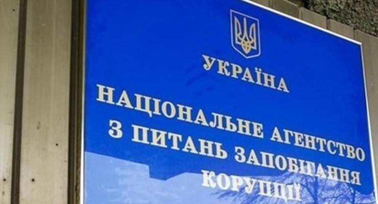 Избирательные фонды не вернули в бюджет миллионы гривен – НАПК