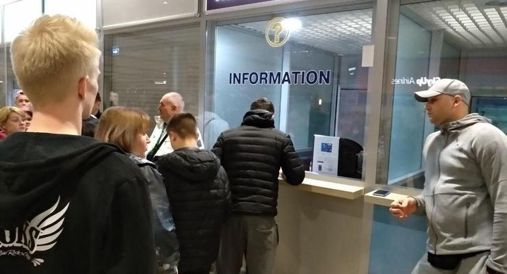 Отдых отменяется: в аэропорту “Борисполь” застряли сотни пассажиров