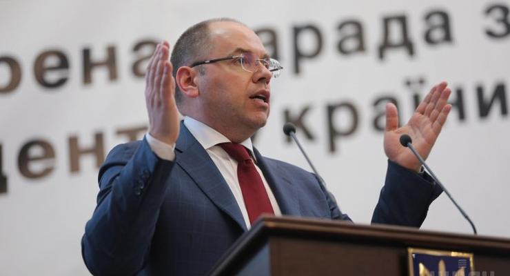 Степанов согласился в отставкой и собрался в Киев погулять