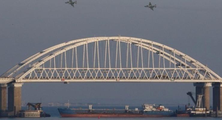 Украина обратилась в ІМО из-за проверок в Керченском проливе