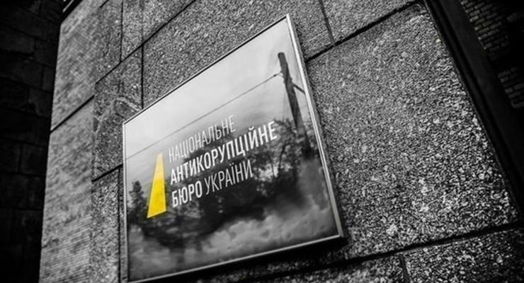 НАБУ обвинило САП в саботаже расследования хищений в Укроборонпроме