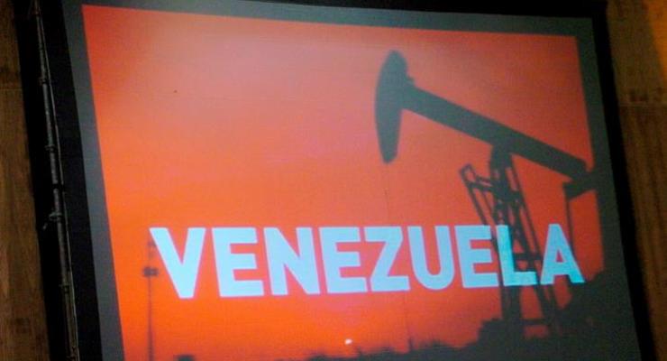 США усилили санкции против Венесуэлы