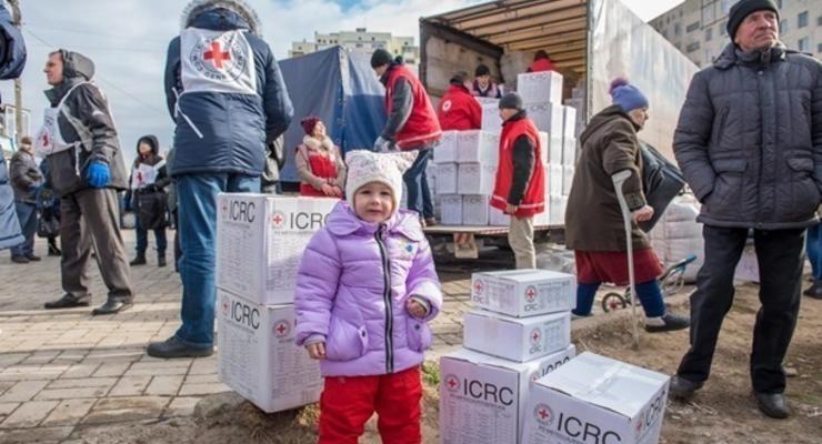Красный Крест отправил гуманитарку на Донбасс