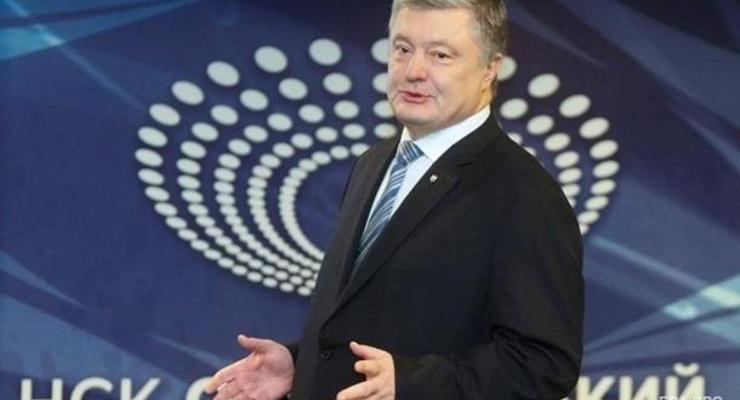 У Порошенко назвали условие дебатов 19 апреля