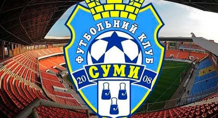 В украинском футбольном клубе раскрыли многомиллионную аферу