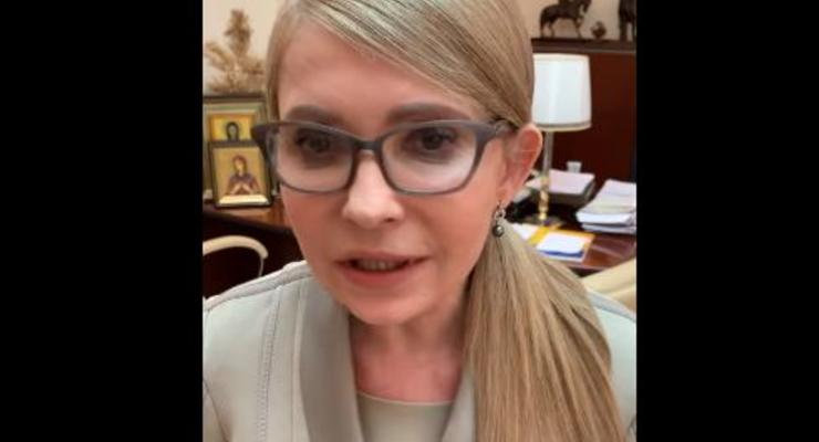 "Победит Владимир Зеленский": Тимошенко записала видеобращение