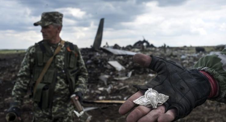 Мелитопольский суд отказался признать катастрофу Ил-76 под Луганском результатом агрессии РФ