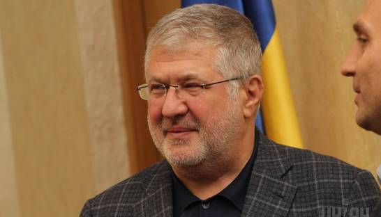 Суд принял еще одно решение по "Привату" в пользу Коломойского