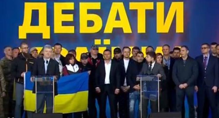 Зеленский голосовал за Порошенко, "но ошибся"