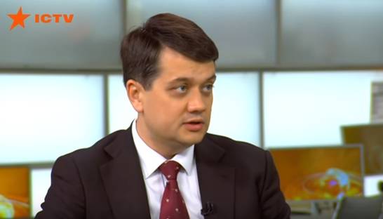 Советник Зеленского о снижении тарифов ЖКХ: Это не прерогатива президента