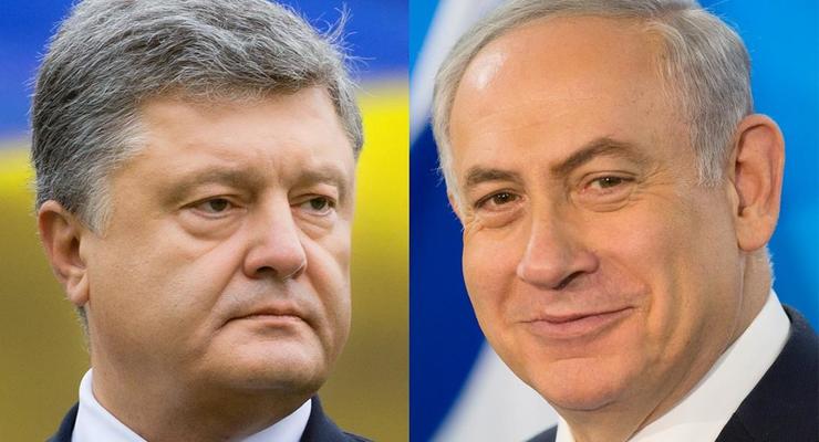 Порошенко и Нетаньяху обсудили запуск ЗСТ