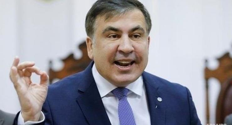 Пограничники напомнили Саакашвили о запрете на въезд
