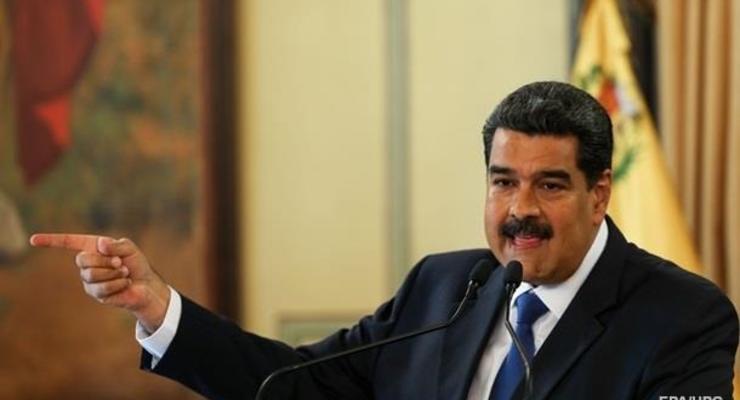 Мадуро заявил о полном контроле над Венесуэлой